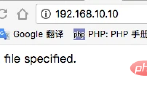登录网站没有显示laravel欢迎页面是什么情况？