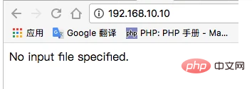登录网站没有显示laravel欢迎页面是什么情况?