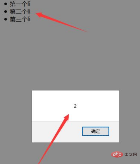 1638269813930181.png 36.png