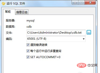 1640658136449363.png ebc32686f27f5bf5f410cd7b253efdf.png