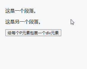1640687735306451.gif +2.gif