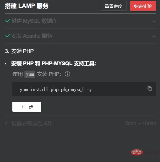 1640767916376429.png 260c83c2d16430c188c9b06f95e712d.png