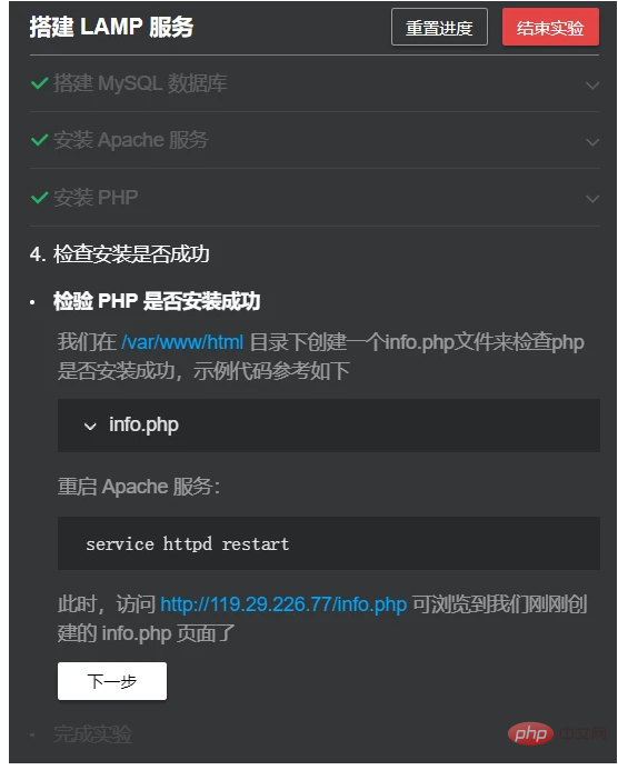 1640767921302119.png 98505c97c654cf0715184c36bad0832.png