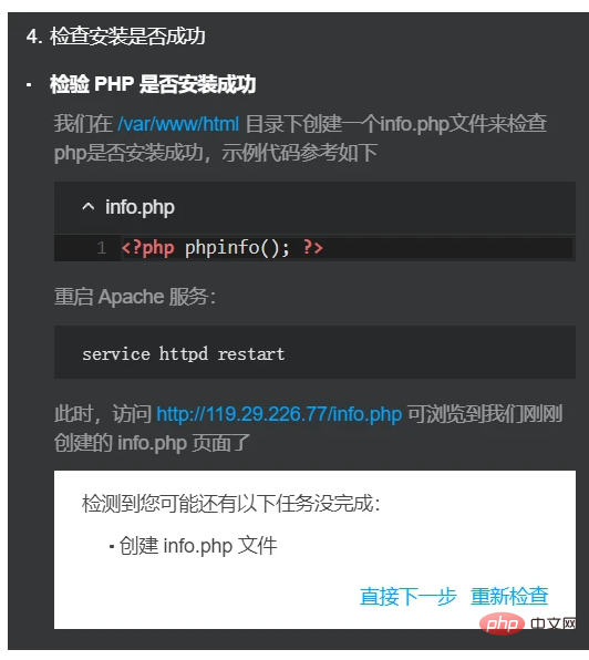 1640767926335797.png ba61f0e669e9dceb5f0101b5b0a2590.png