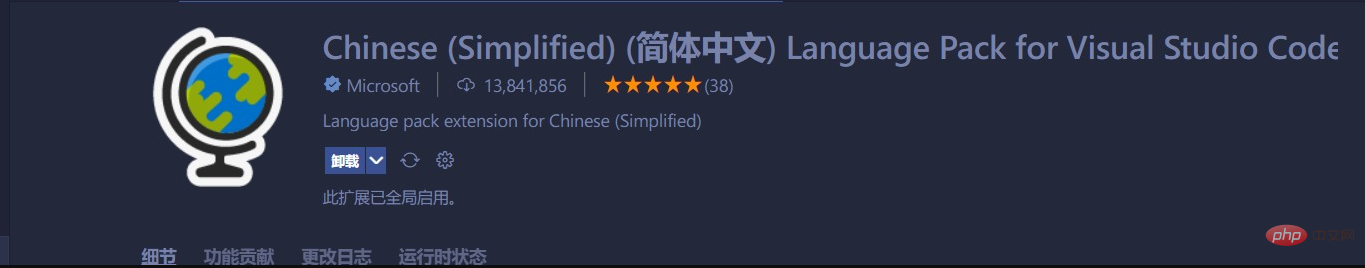 2022年前端小白必看VSCode常用插件和好用配置总结