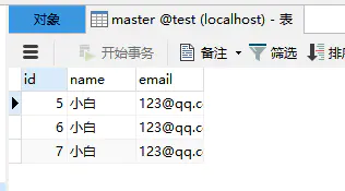 1644823277111137.png 4.png