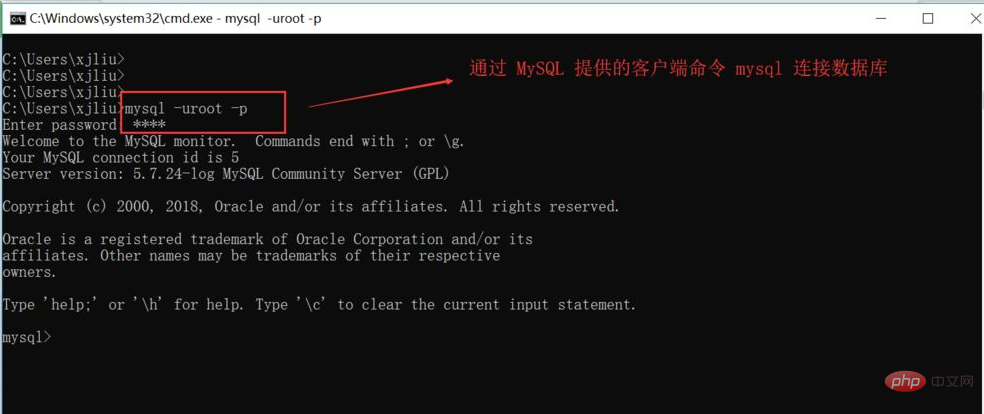 mysql怎么查询事务隔离级别