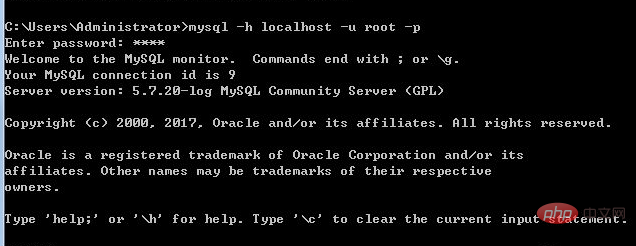 怎么查询mysql的存储引擎