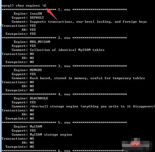 怎么查询mysql的存储引擎