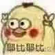 1648211988409958.png 1.png