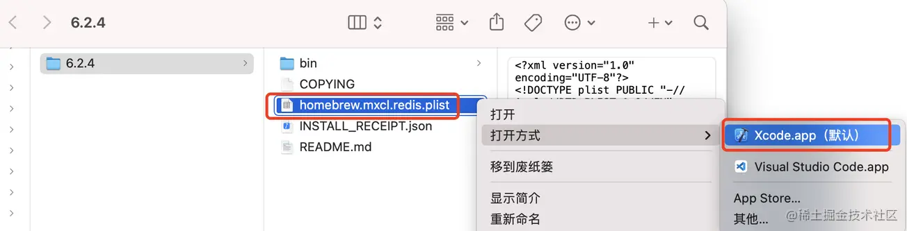 深入了解node中怎么使用redis集群功能【配置详解】