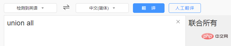 1648794158147450.png 1.png