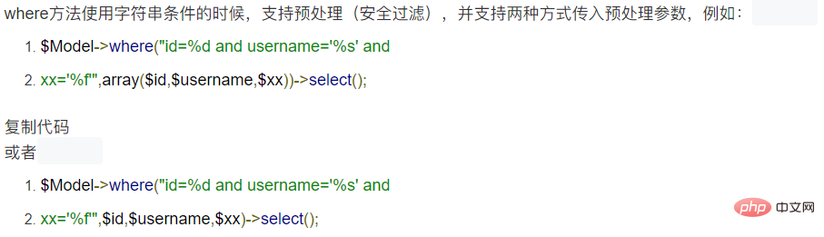 1649319437129983.png 02.png