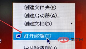 linux下怎么查看端口是否被占用