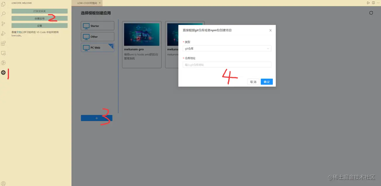 1650028374474133.png 7.png