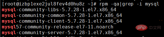 linux怎么用yum删除mysql