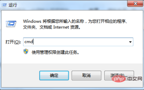 mysql5.7.12怎么修改用户密码