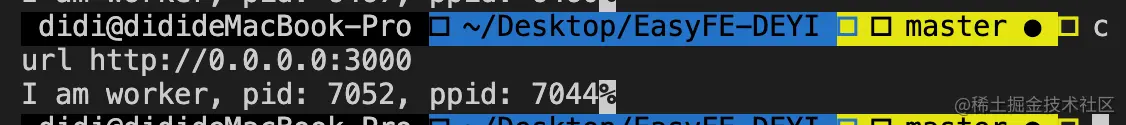 1657802894955173.png 5.png