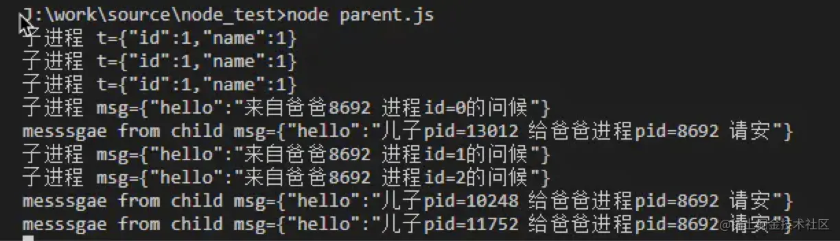 1657802906493904.png 7.png