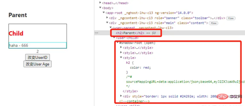 Angular如何进行视图封装？聊聊三种封装模式