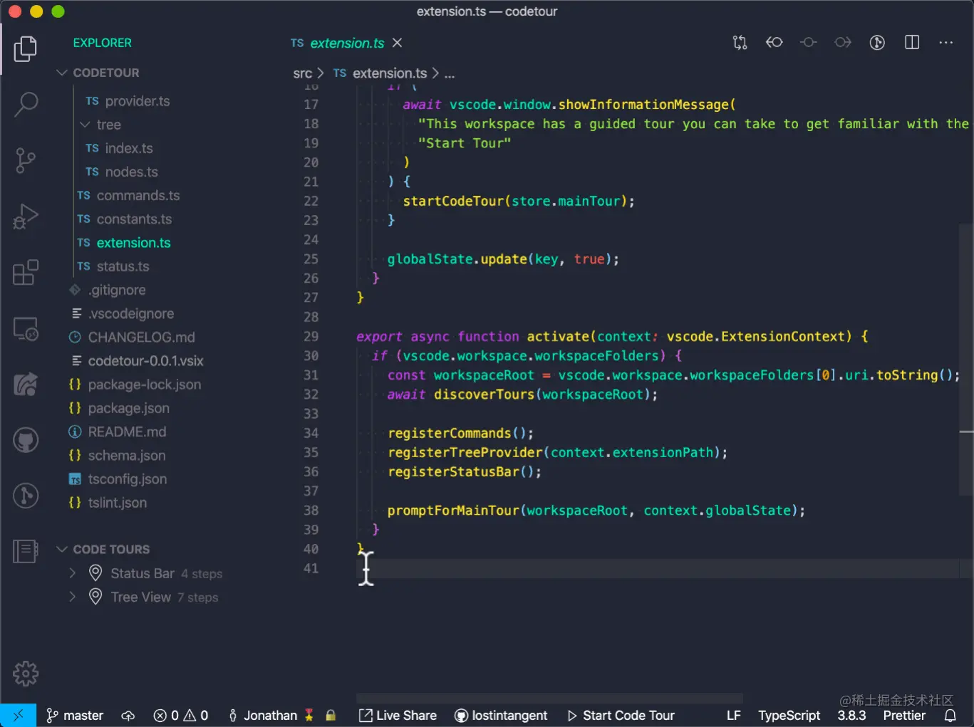 10 个VSCode 的高效开源神器,看看有没有需要的!