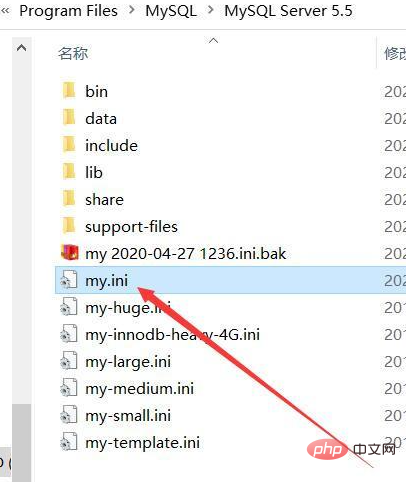 怎么解决1045无法登录mysql服务器