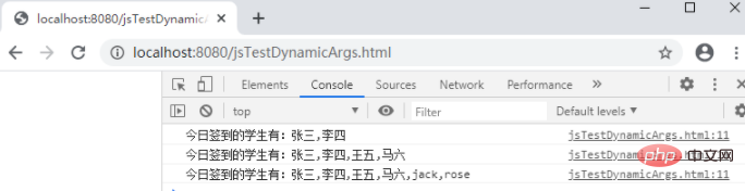 详解JavaScript函数如何实现可变参数?(总结分享)
