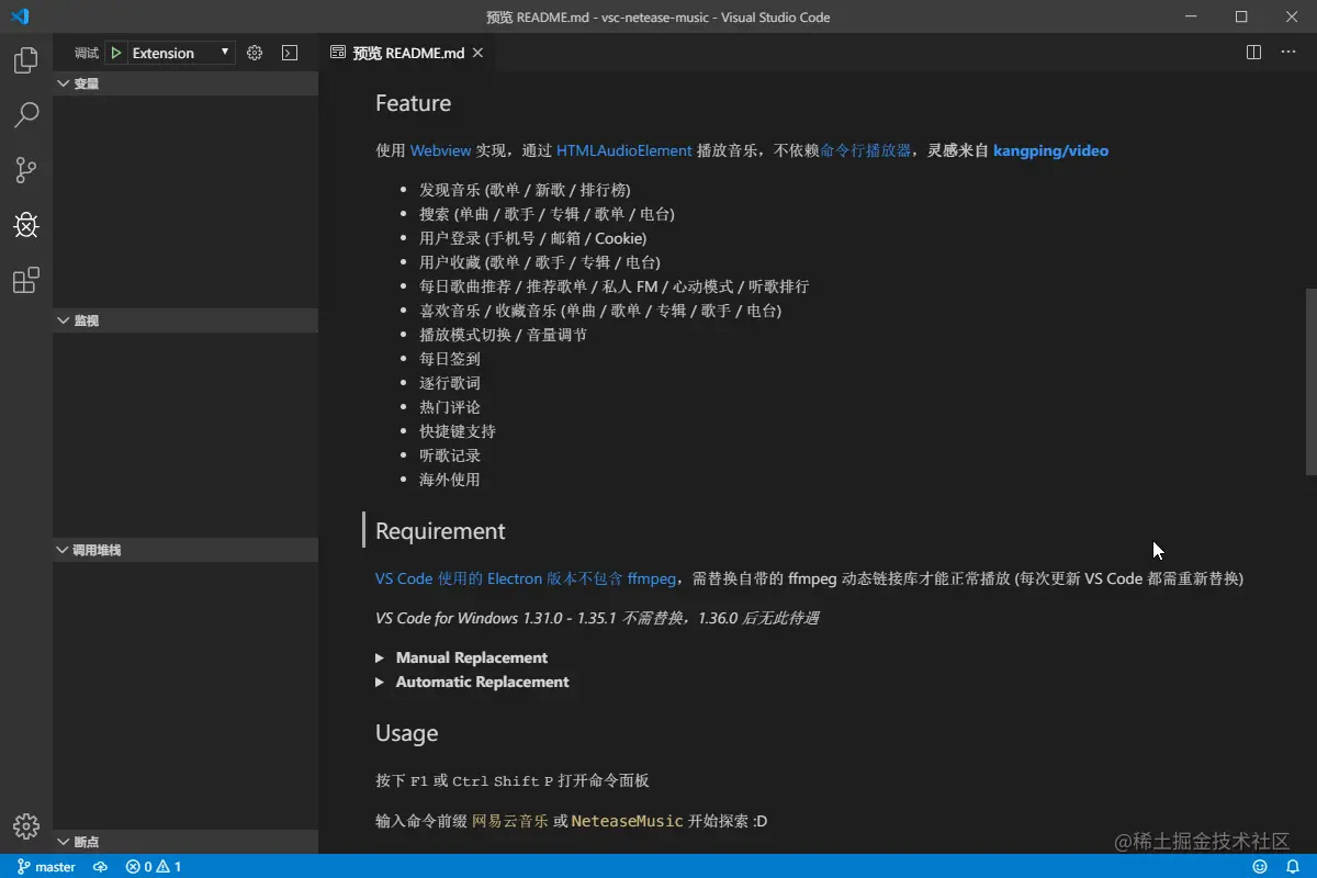 1660134501597603.gif 4.gif