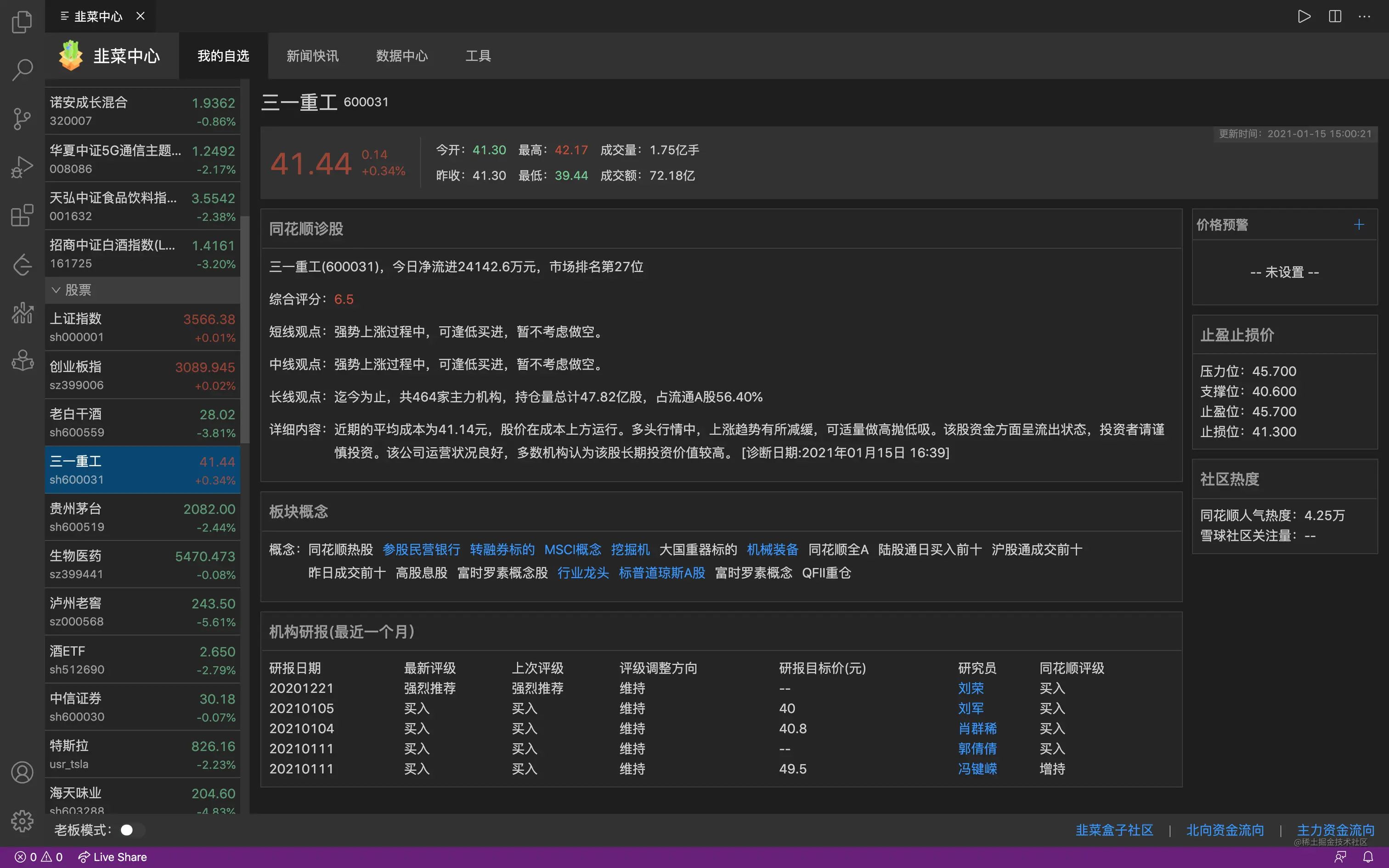 1660134585181860.png 12.png
