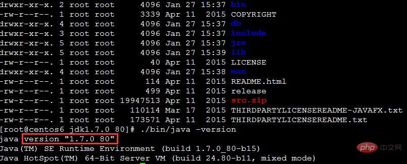 linux怎么查看jdk是什么版本