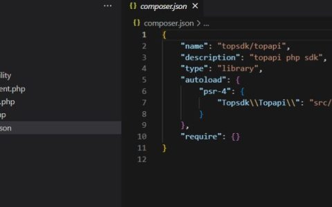 记录thinkphp5.1如何使用TopsdkTopapi（图文）