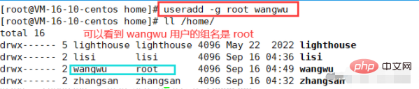 1675829043219740.png 4.png