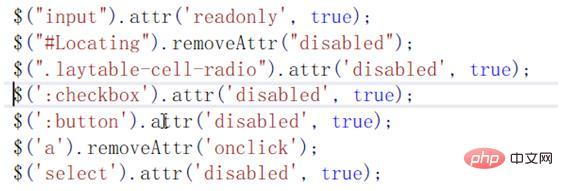 jquery 怎么使元素不可用