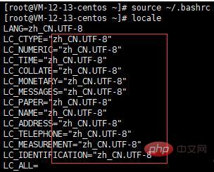 Linux窗口支持中文么