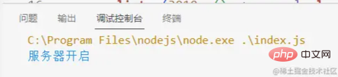 1678361427223686.png 3.png