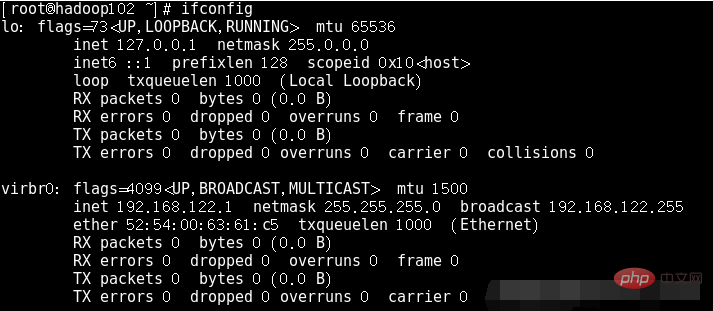 linux 找不到网卡设备怎么办