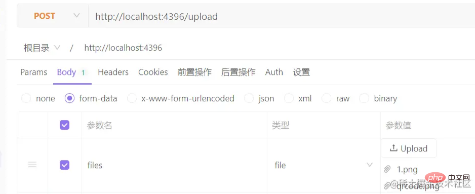 1680002563471972.png 5.png