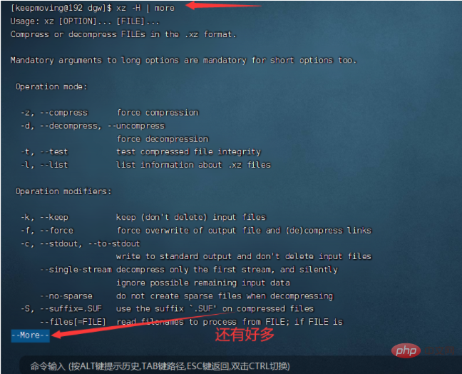 1681096201297556.png aefc8947bbefdf958dbaae6a51a9d64.png