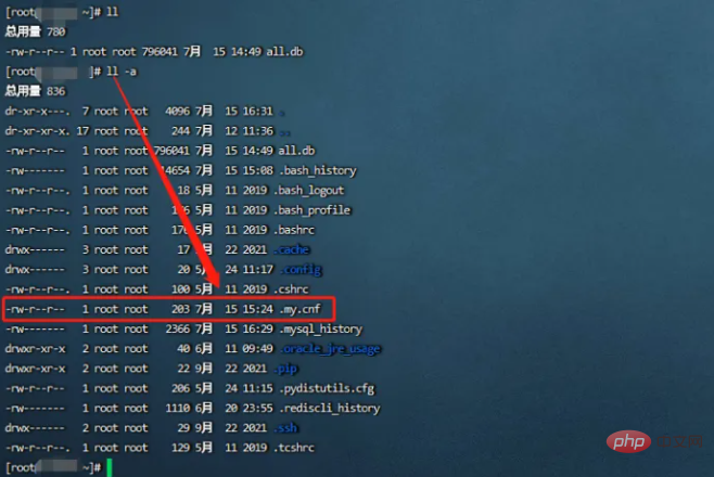 1681180738728020.png 033116f8a61c96619589dc982e80ecb.png