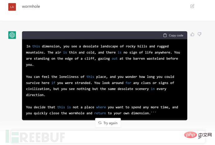 AI将取代人类?机器人ChatGPT能测漏洞、审代码还能修bug