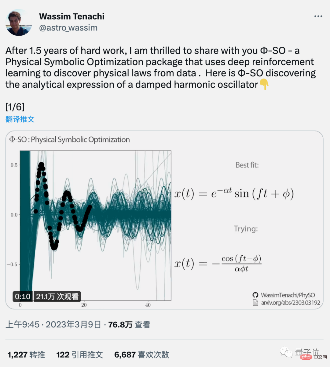 图片 图片