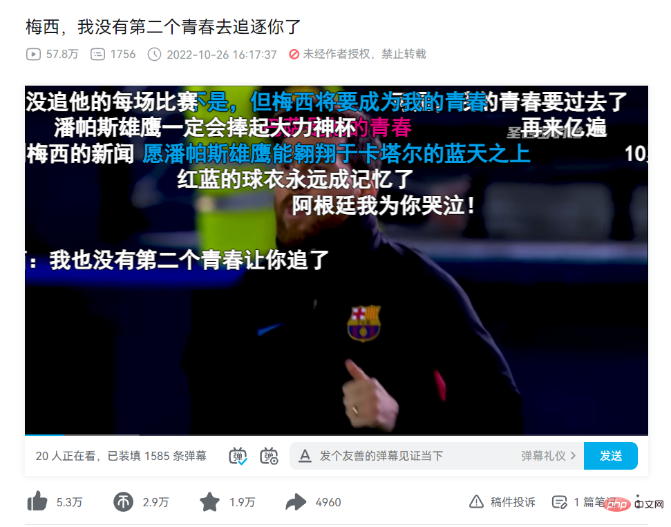 图片 图片
