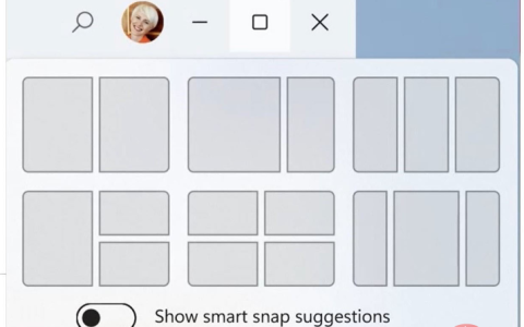微软Windows 11 全新 AI 功能曝光：让人工智能记住你常用的窗口布局