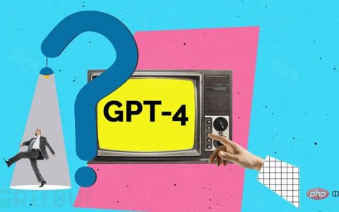 火爆的GPT-4来了！
