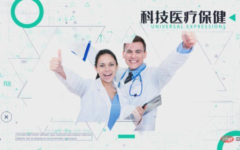 技术突破将如何影响医疗保健的未来？