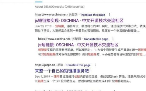 我们一起聊聊ChatGPT，它真的很难牛！