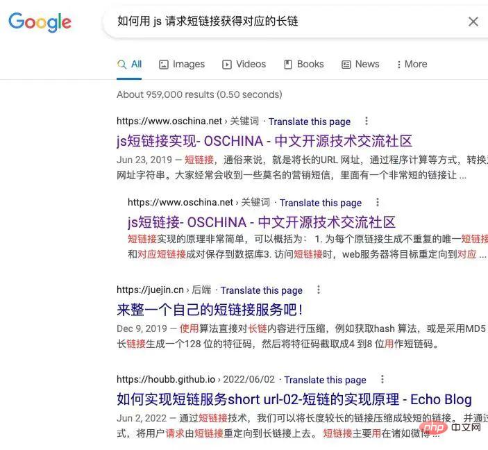 我们一起聊聊ChatGPT,它真的很难牛!