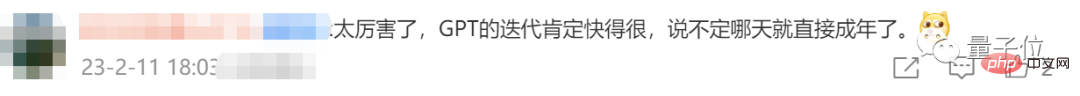斯坦福新研究:ChatGPT背后模型被证实具有人类心智