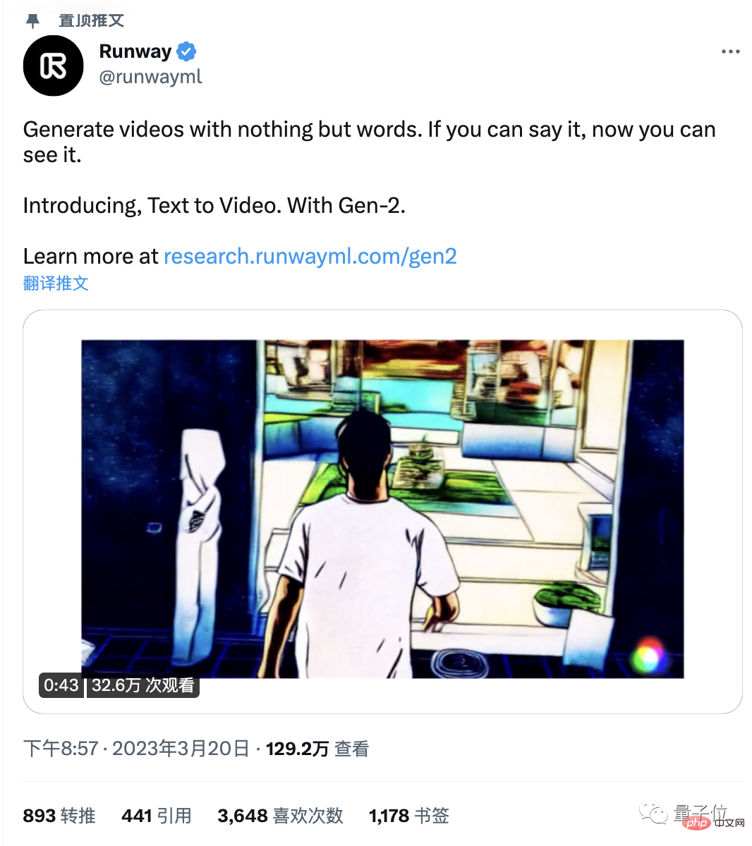 图片 图片