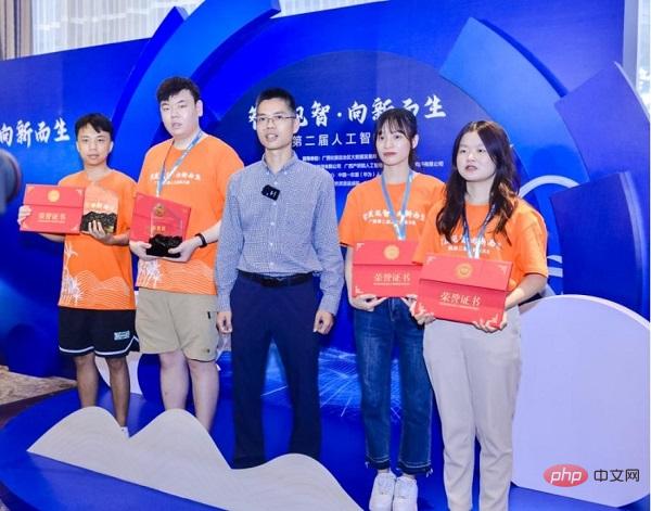 图片2.jpg 图片2.jpg